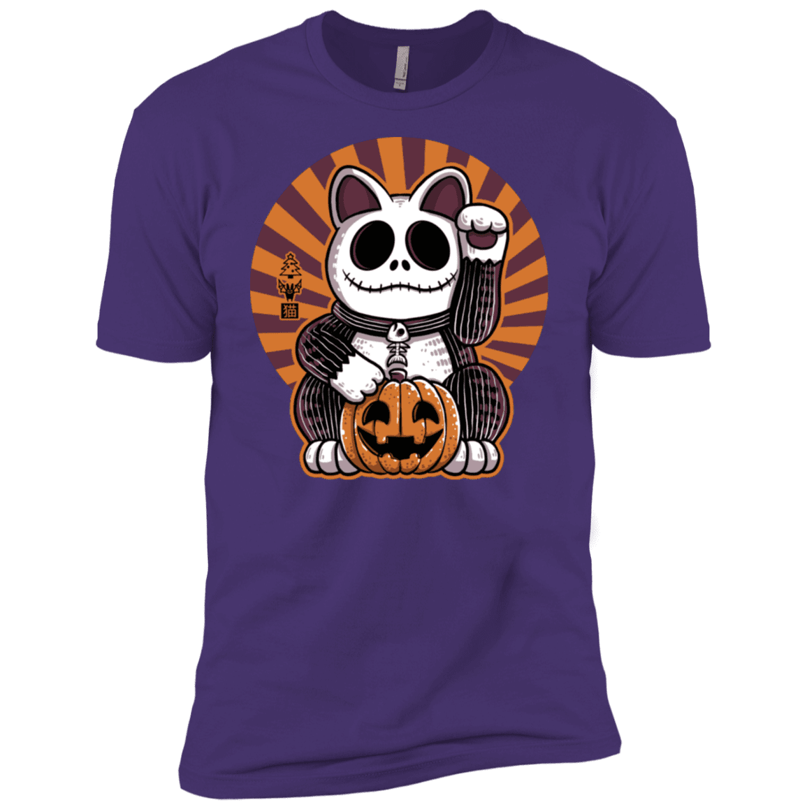 T-Shirts Purple Rush/ / X-Small Halloween Neko Men's Premium T-Shirt