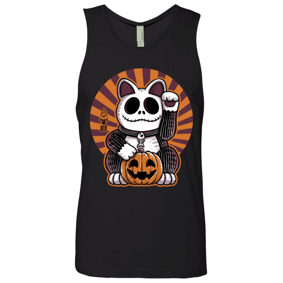 T-Shirts Black / S Halloween Neko Men's Premium Tank Top