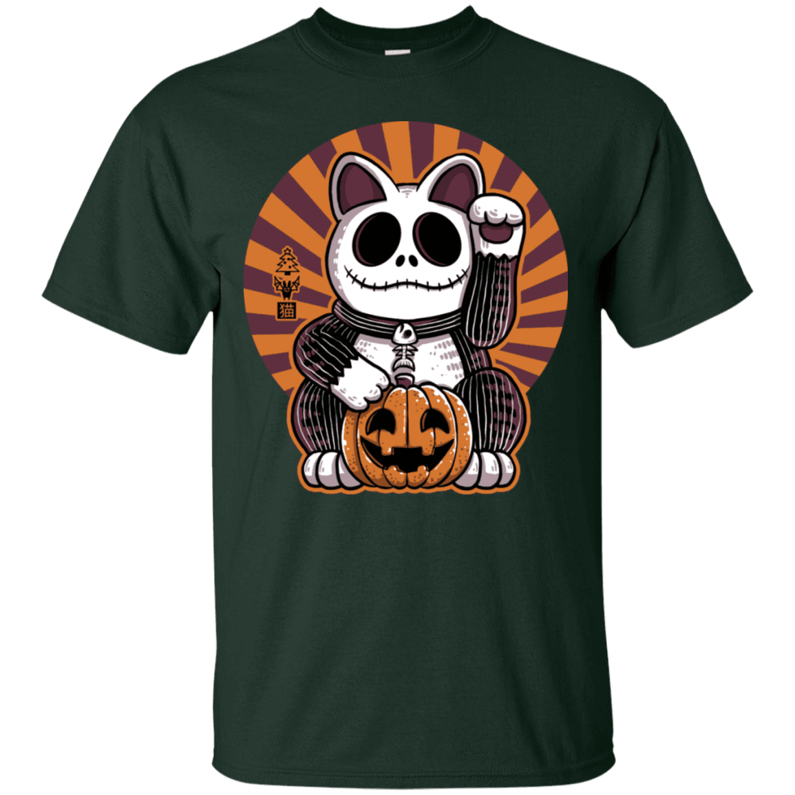 T-Shirts Forest / S Halloween Neko T-Shirt