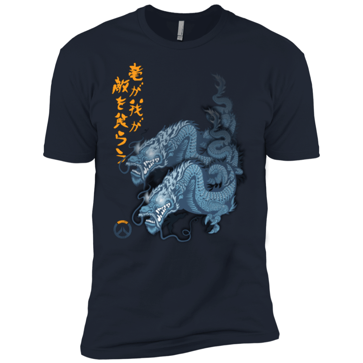 T-Shirts Midnight Navy / YXS Hanzo Boys Premium T-Shirt