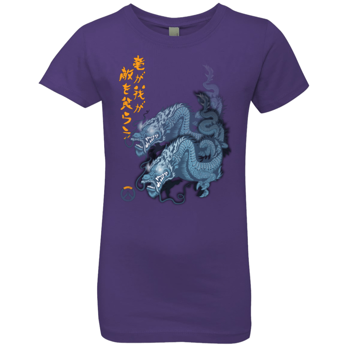 T-Shirts Purple Rush / YXS Hanzo Girls Premium T-Shirt