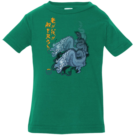 T-Shirts Kelly / 6 Months Hanzo Infant PremiumT-Shirt