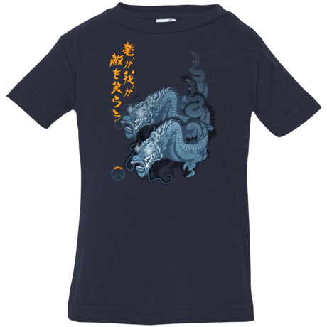 T-Shirts Navy / 6 Months Hanzo Infant PremiumT-Shirt