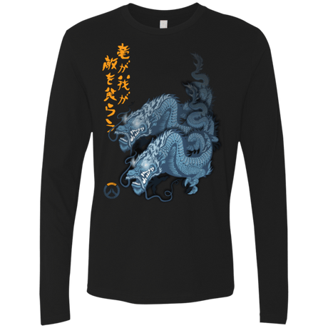 T-Shirts Black / Small Hanzo Men's Premium Long Sleeve