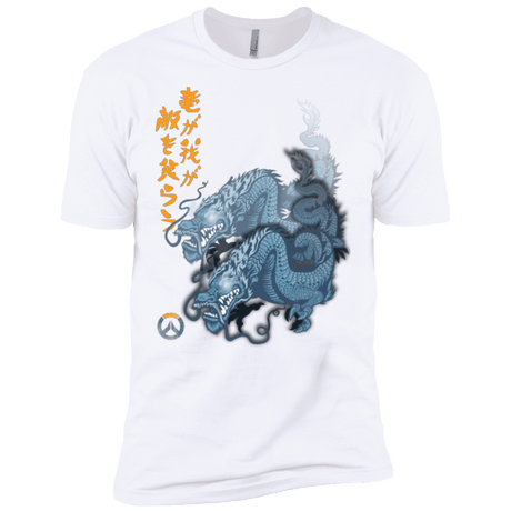 T-Shirts White / X-Small Hanzo Men's Premium T-Shirt
