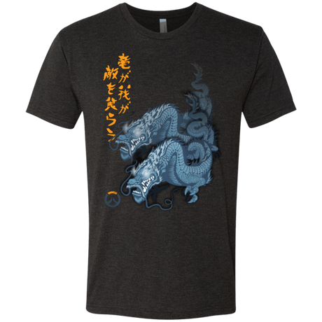 T-Shirts Vintage Black / Small Hanzo Men's Triblend T-Shirt