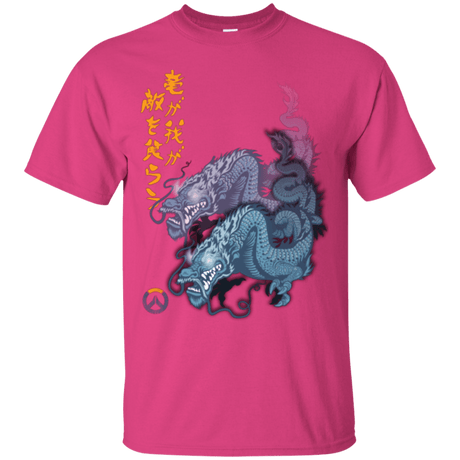 T-Shirts Heliconia / Small Hanzo T-Shirt