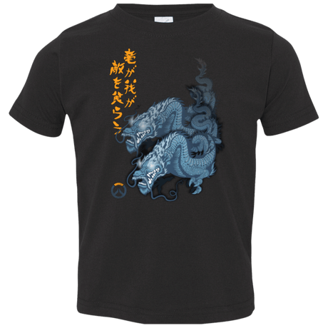 T-Shirts Black / 2T Hanzo Toddler Premium T-Shirt