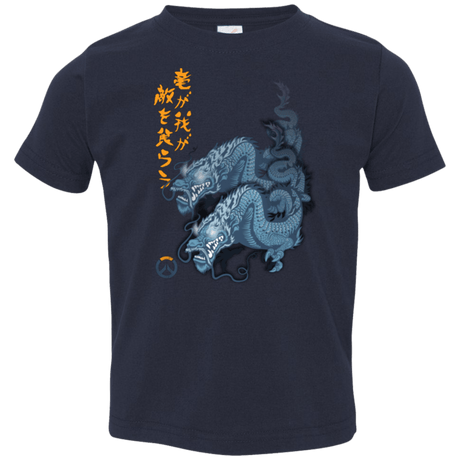 T-Shirts Navy / 2T Hanzo Toddler Premium T-Shirt