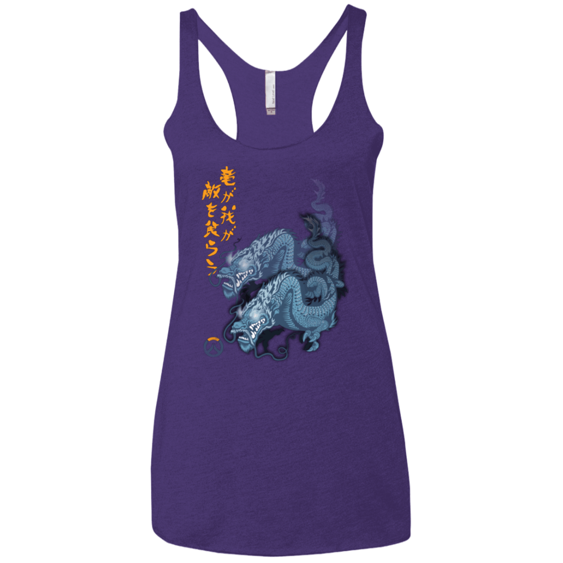 T-Shirts Purple / X-Small Hanzo Women's Triblend Racerback Tank