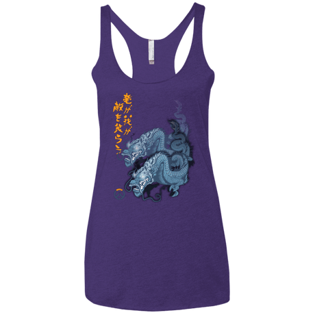 T-Shirts Purple / X-Small Hanzo Women's Triblend Racerback Tank