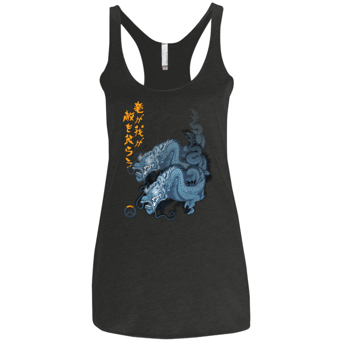 T-Shirts Vintage Black / X-Small Hanzo Women's Triblend Racerback Tank