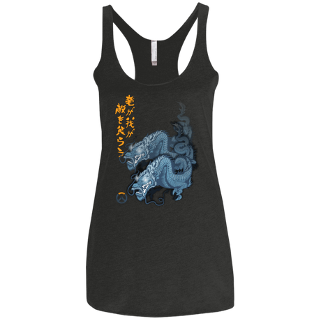 T-Shirts Vintage Black / X-Small Hanzo Women's Triblend Racerback Tank