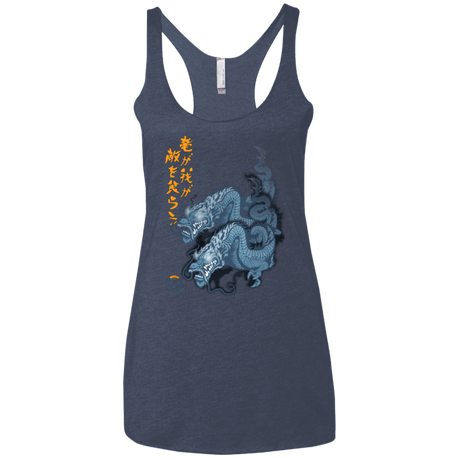 T-Shirts Vintage Navy / X-Small Hanzo Women's Triblend Racerback Tank