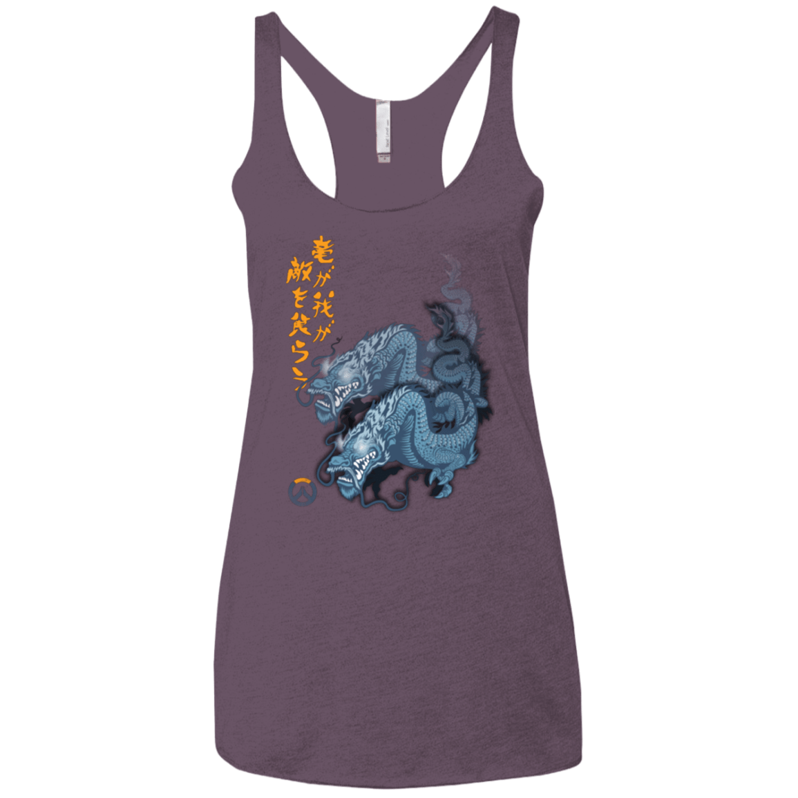 T-Shirts Vintage Purple / X-Small Hanzo Women's Triblend Racerback Tank