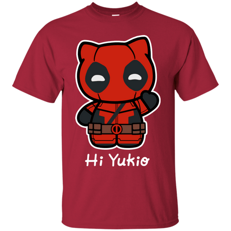 T-Shirts Cardinal / S Hi Yukio T-Shirt
