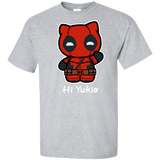 T-Shirts Sport Grey / XLT Hi Yukio Tall T-Shirt