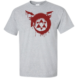 T-Shirts Sport Grey / XLT Homunculus Tall T-Shirt