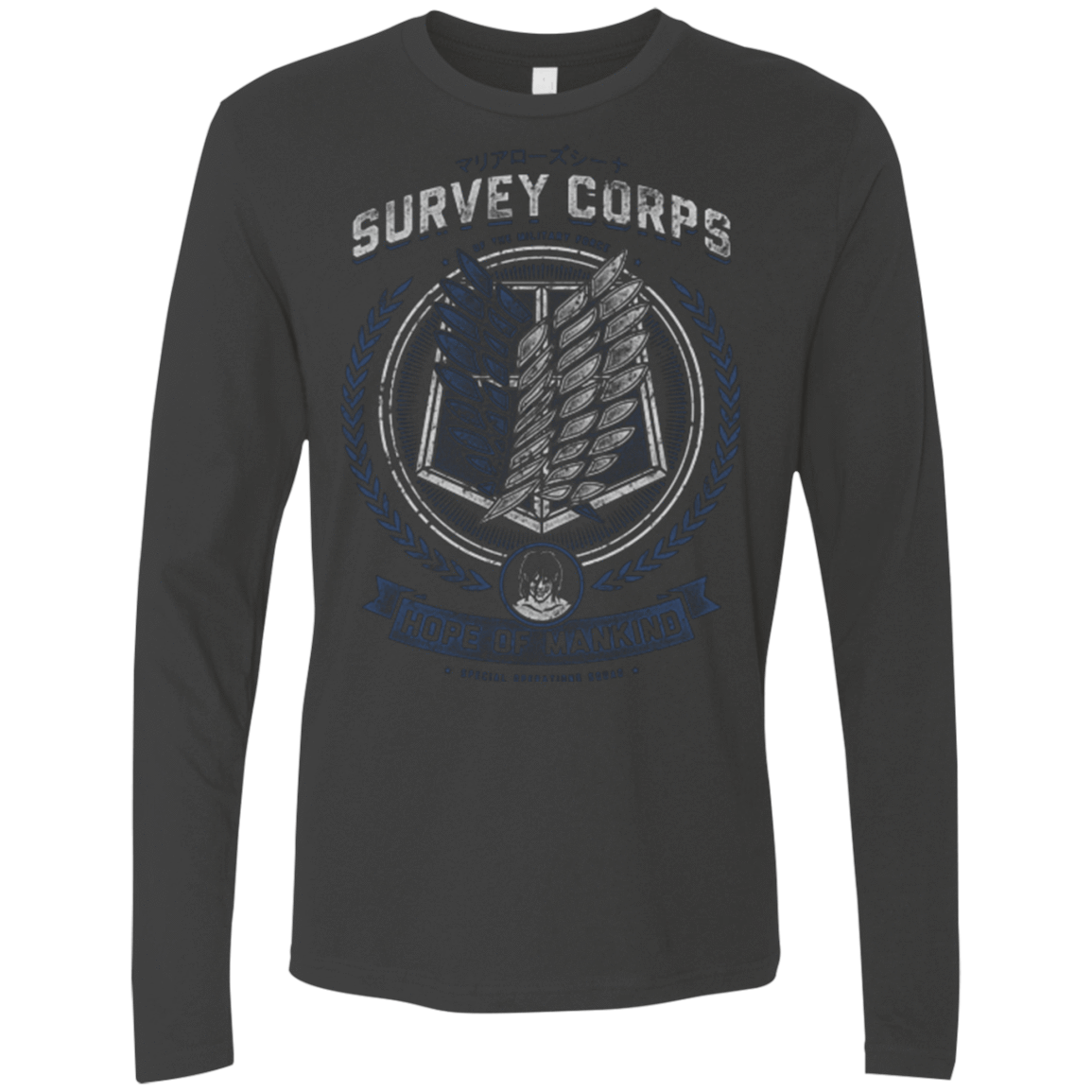 T-Shirts Heavy Metal / Small Hope of Mankind Men's Premium Long Sleeve