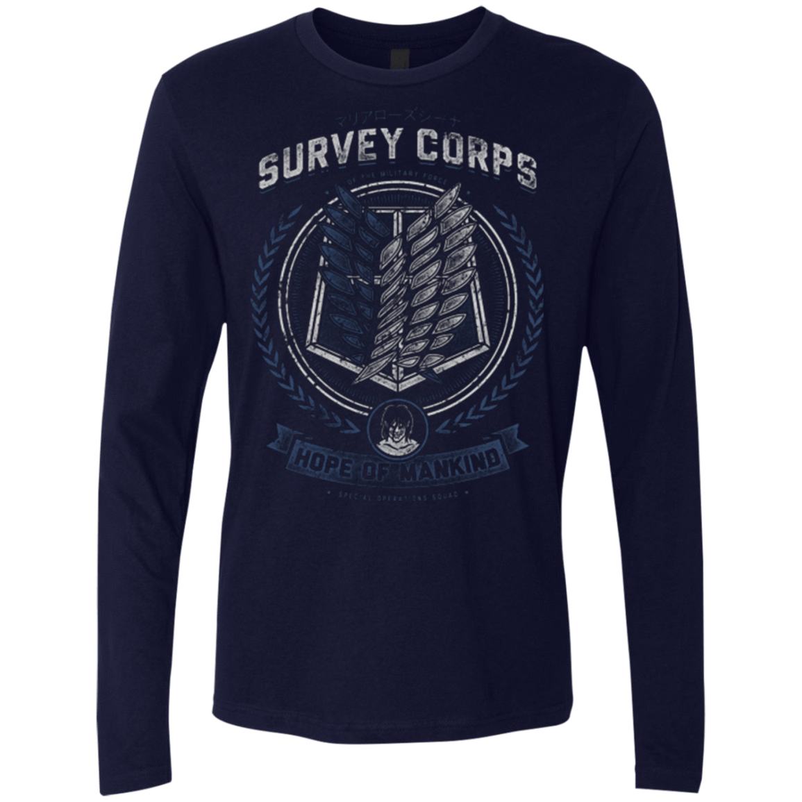 T-Shirts Midnight Navy / Small Hope of Mankind Men's Premium Long Sleeve