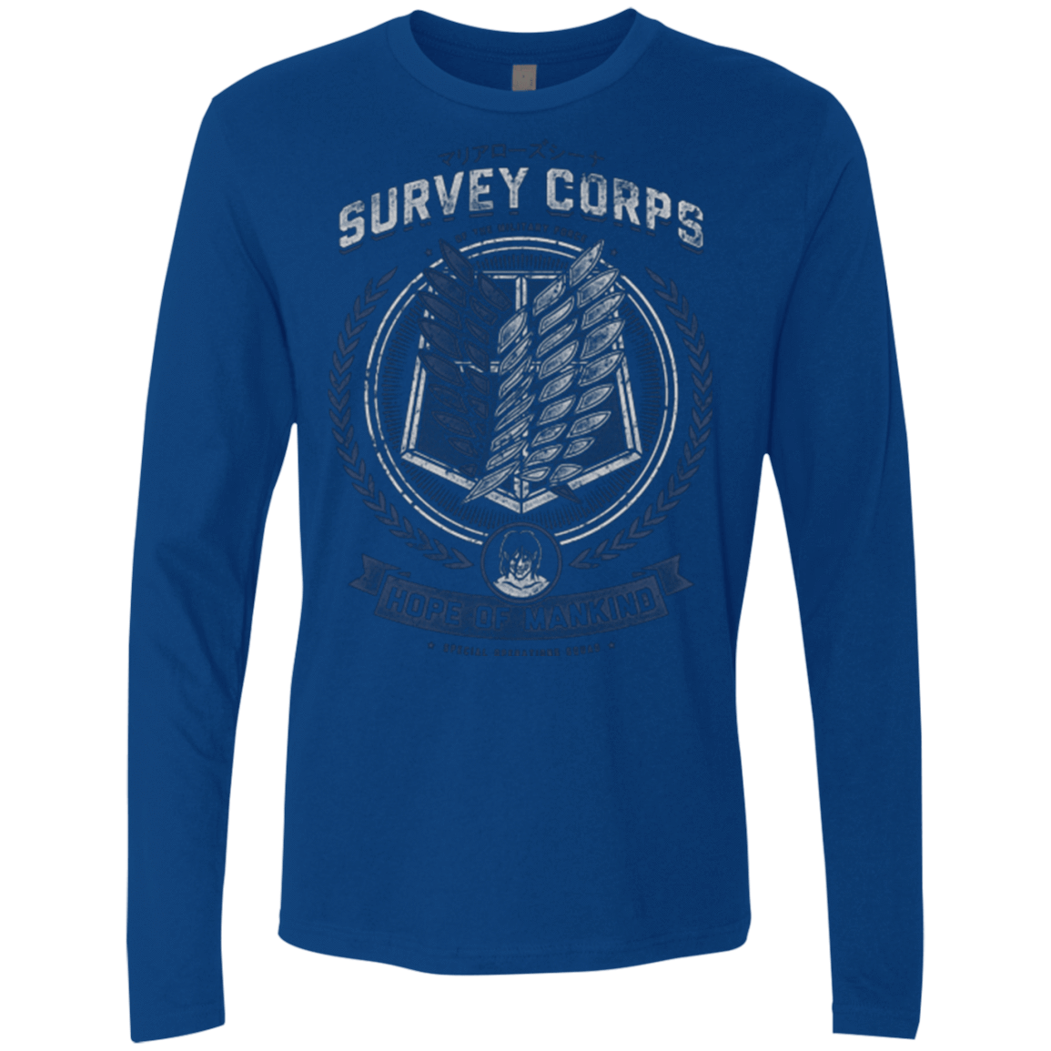 T-Shirts Royal / Small Hope of Mankind Men's Premium Long Sleeve