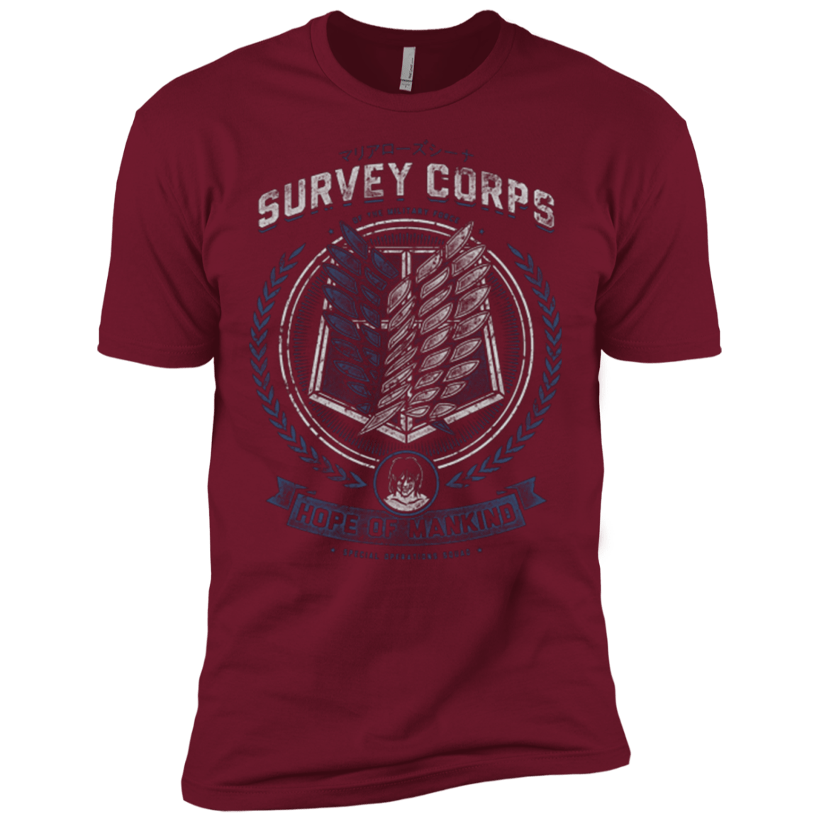 T-Shirts Cardinal / X-Small Hope of Mankind Men's Premium T-Shirt