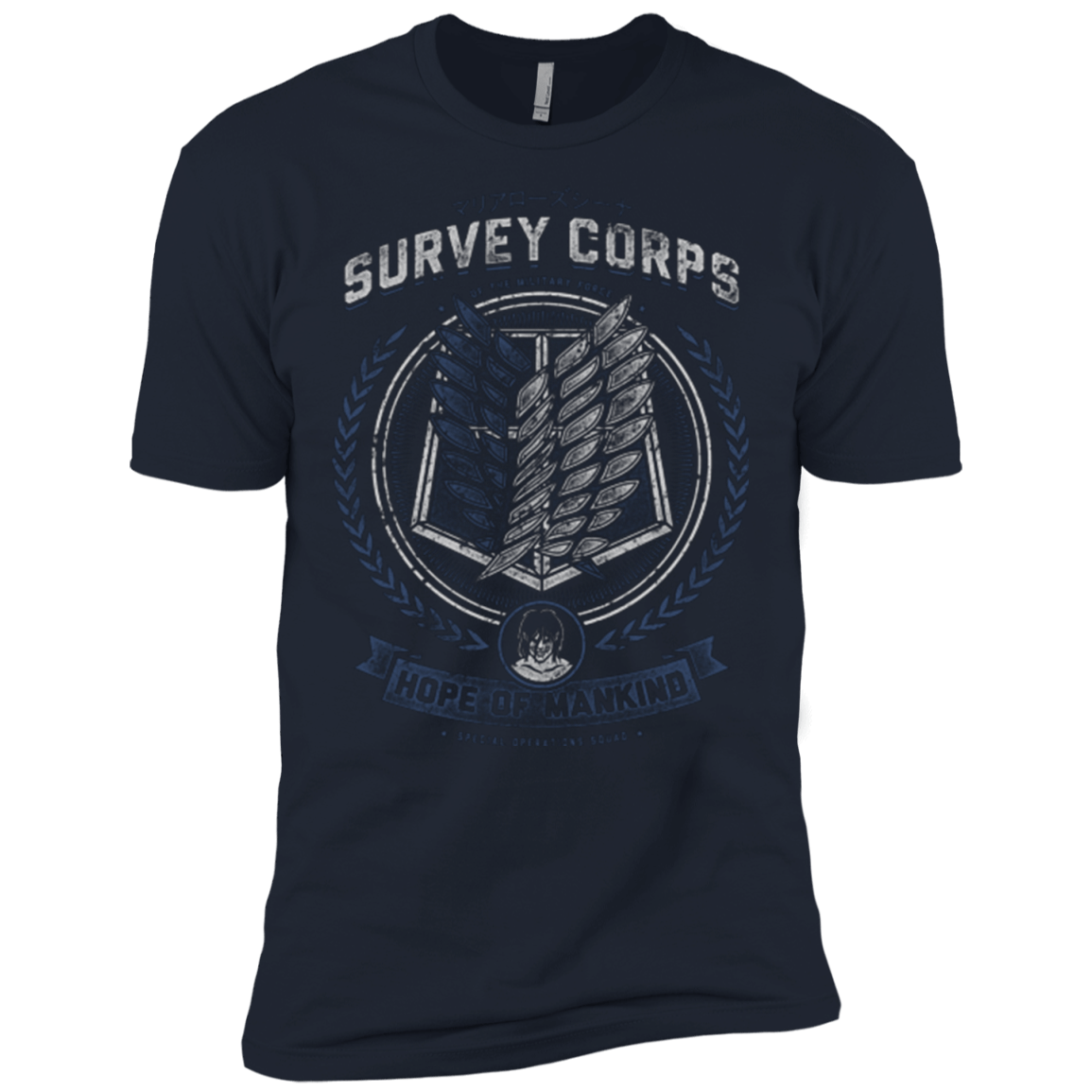 T-Shirts Midnight Navy / X-Small Hope of Mankind Men's Premium T-Shirt