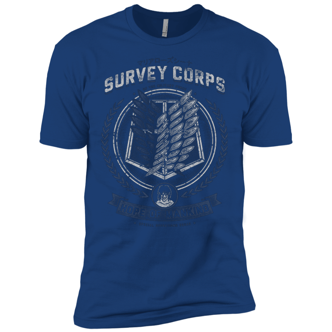 T-Shirts Royal / X-Small Hope of Mankind Men's Premium T-Shirt