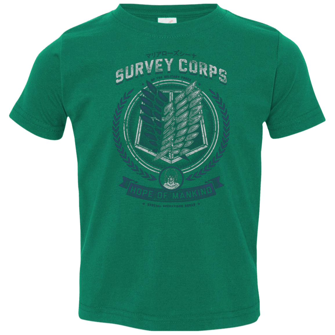 T-Shirts Kelly / 2T Hope of Mankind Toddler Premium T-Shirt