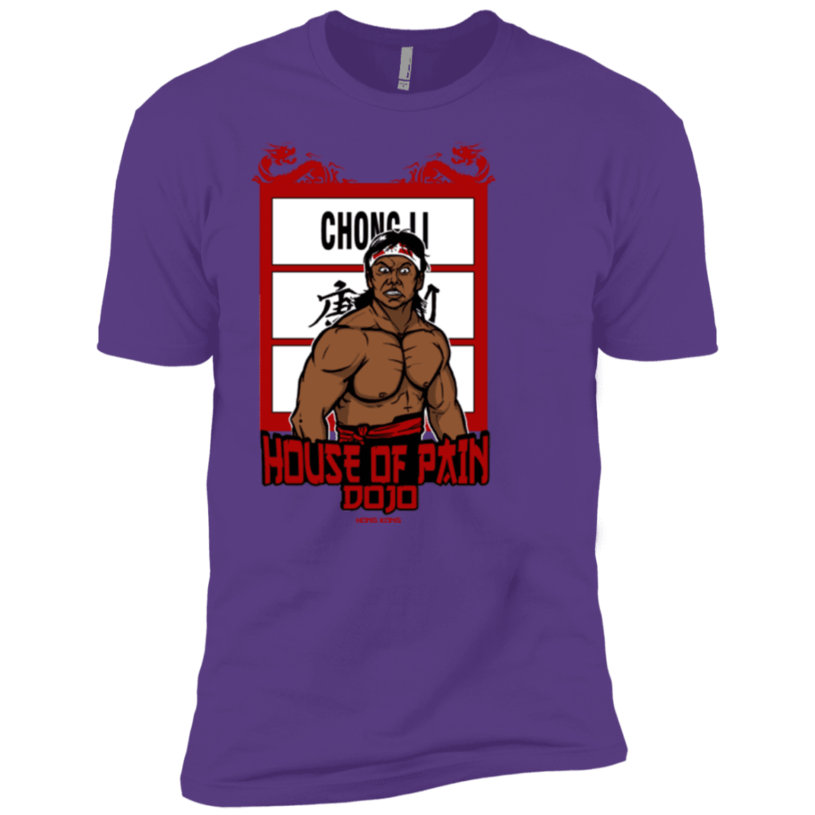 T-Shirts Purple Rush / YXS House Of Pain Boys Premium T-Shirt