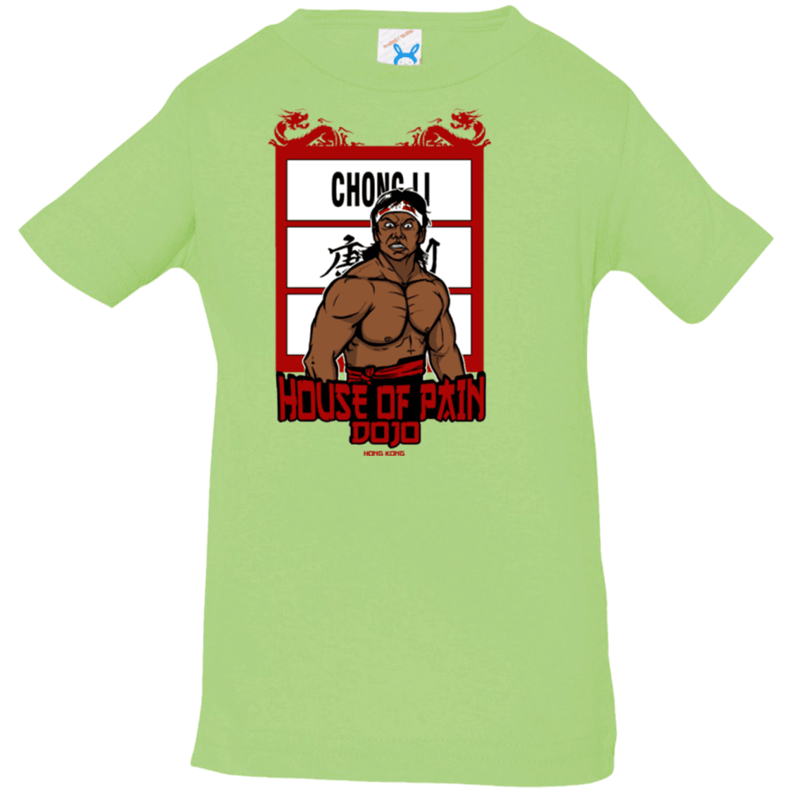 T-Shirts Key Lime / 6 Months House Of Pain Infant Premium T-Shirt