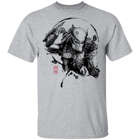 T-Shirts Sport Grey / S Hunting Grounds T-Shirt