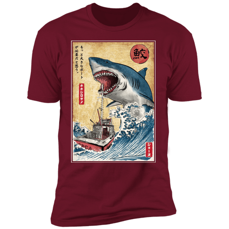T-Shirts Cardinal / S Hunting the Shark in Japan Men's Premium T-Shirt
