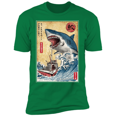 T-Shirts Kelly Green / S Hunting the Shark in Japan Men's Premium T-Shirt