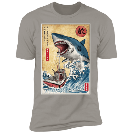 T-Shirts Light Grey / S Hunting the Shark in Japan Men's Premium T-Shirt
