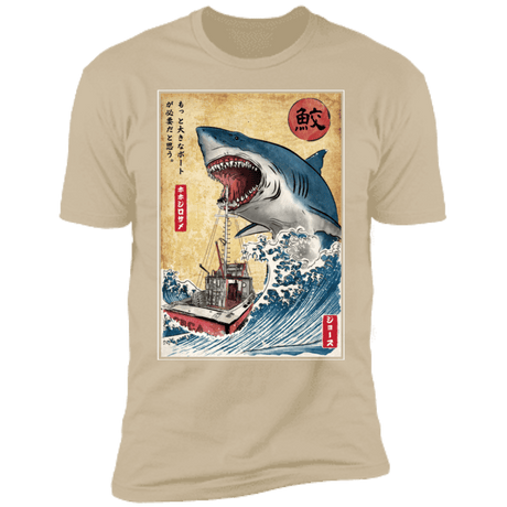 T-Shirts Sand / S Hunting the Shark in Japan Men's Premium T-Shirt