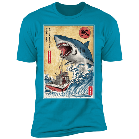 T-Shirts Turquoise / S Hunting the Shark in Japan Men's Premium T-Shirt