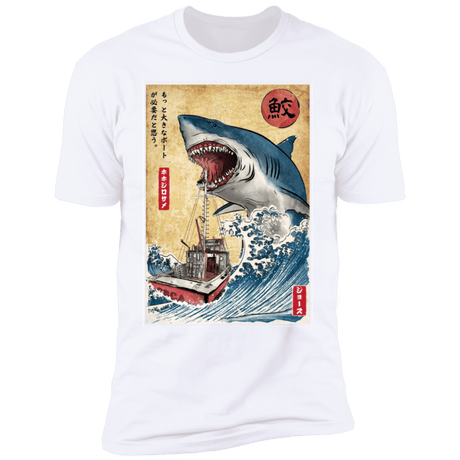 T-Shirts White / S Hunting the Shark in Japan Men's Premium T-Shirt