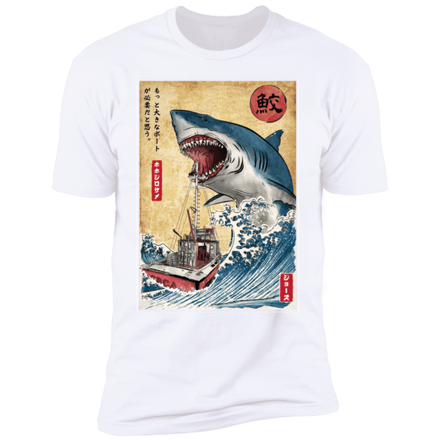 T-Shirts White / S Hunting the Shark in Japan Men's Premium T-Shirt
