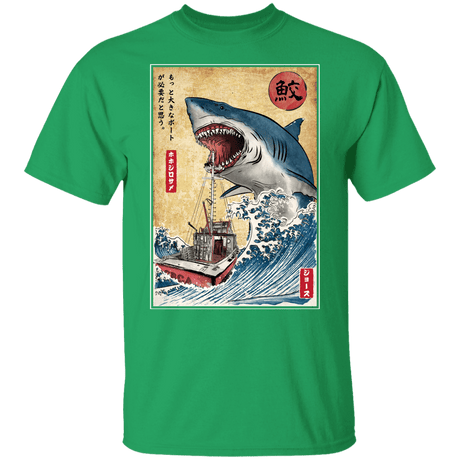 T-Shirts Irish Green / YXS Hunting the Shark in Japan Youth T-Shirt