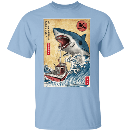 T-Shirts Light Blue / YXS Hunting the Shark in Japan Youth T-Shirt