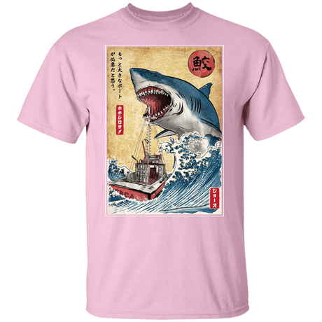 T-Shirts Light Pink / YXS Hunting the Shark in Japan Youth T-Shirt