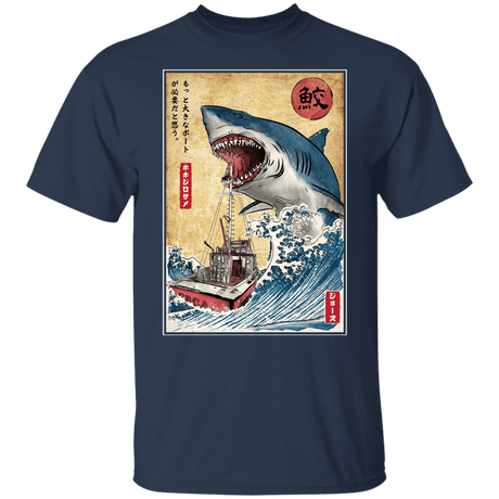 T-Shirts Navy / YXS Hunting the Shark in Japan Youth T-Shirt