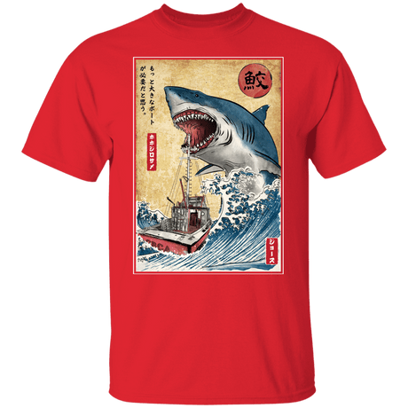 T-Shirts Red / YXS Hunting the Shark in Japan Youth T-Shirt