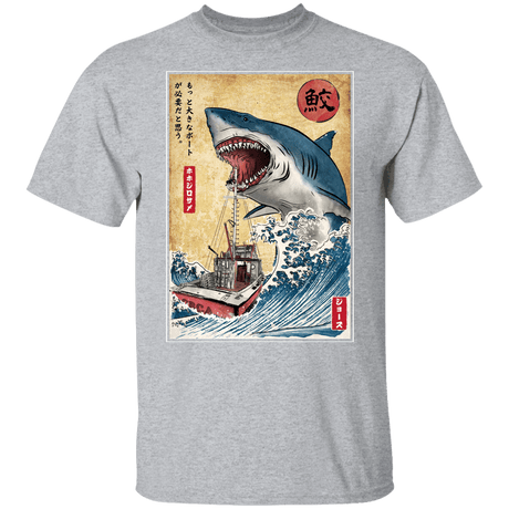 T-Shirts Sport Grey / YXS Hunting the Shark in Japan Youth T-Shirt