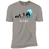 T-Shirts Light Grey / YXS Hyoga Evolution Boys Premium T-Shirt