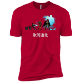 T-Shirts Red / YXS Hyoga Evolution Boys Premium T-Shirt