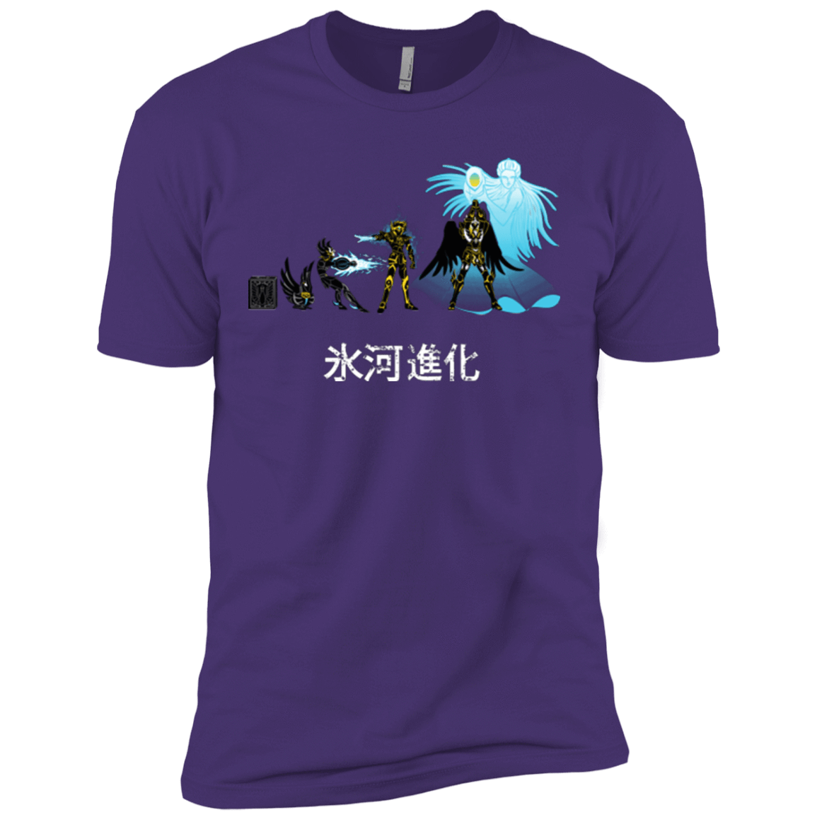 T-Shirts Purple / X-Small Hyoga Evolution Men's Premium T-Shirt