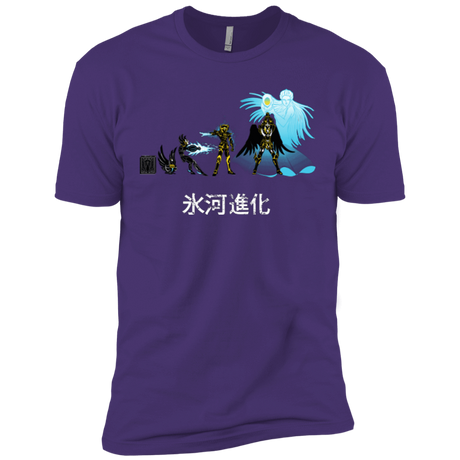 T-Shirts Purple / X-Small Hyoga Evolution Men's Premium T-Shirt