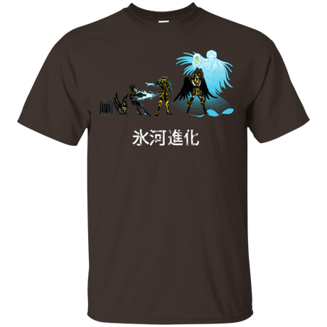 T-Shirts Dark Chocolate / Small Hyoga Evolution T-Shirt